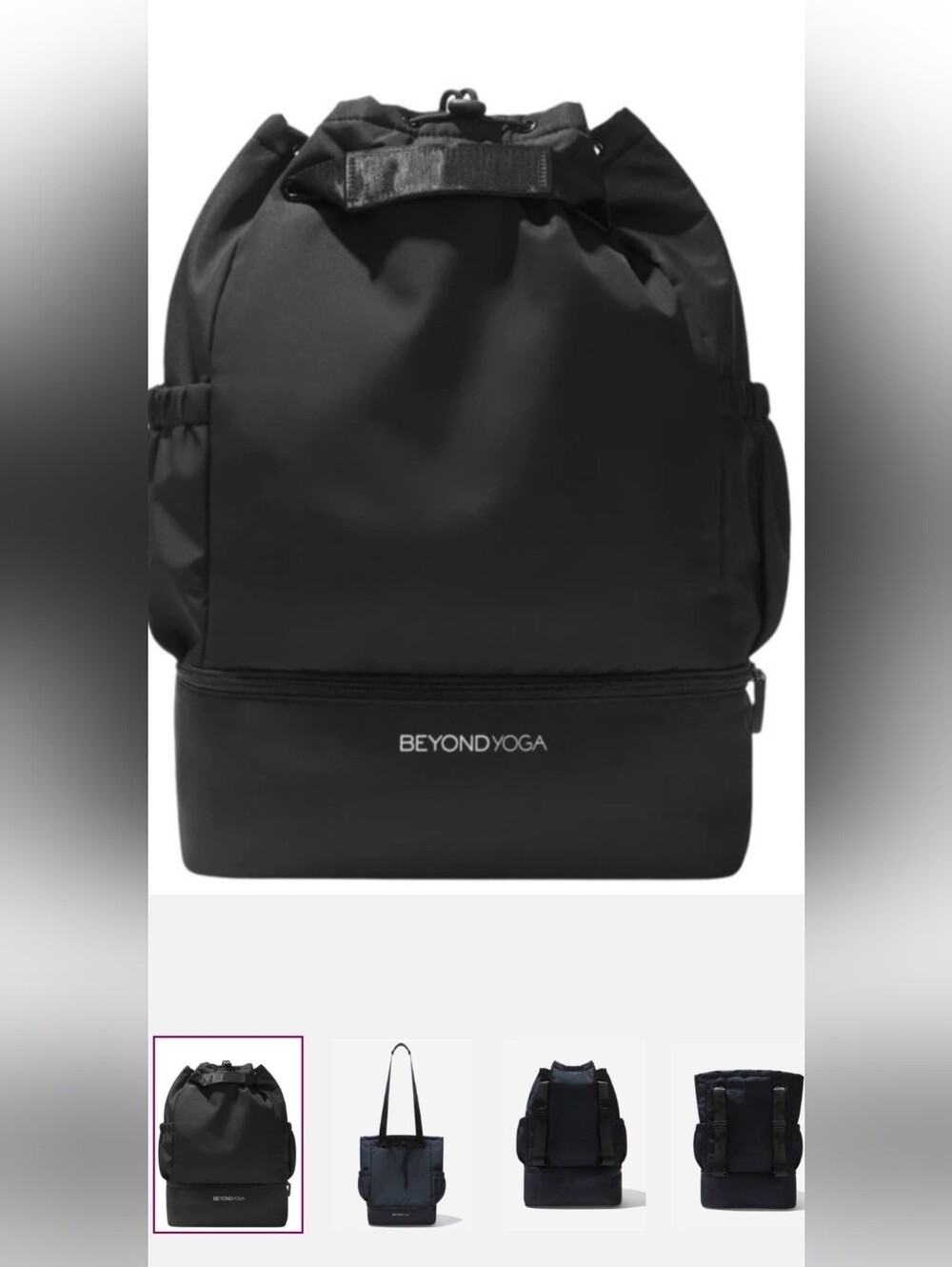 Beyond Yoga Black Men's Dual-Compartment Backpack